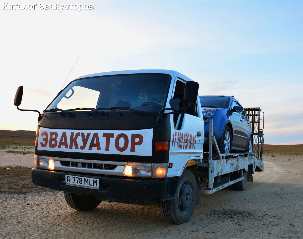 Владимир | Эвакуаторы в Актау