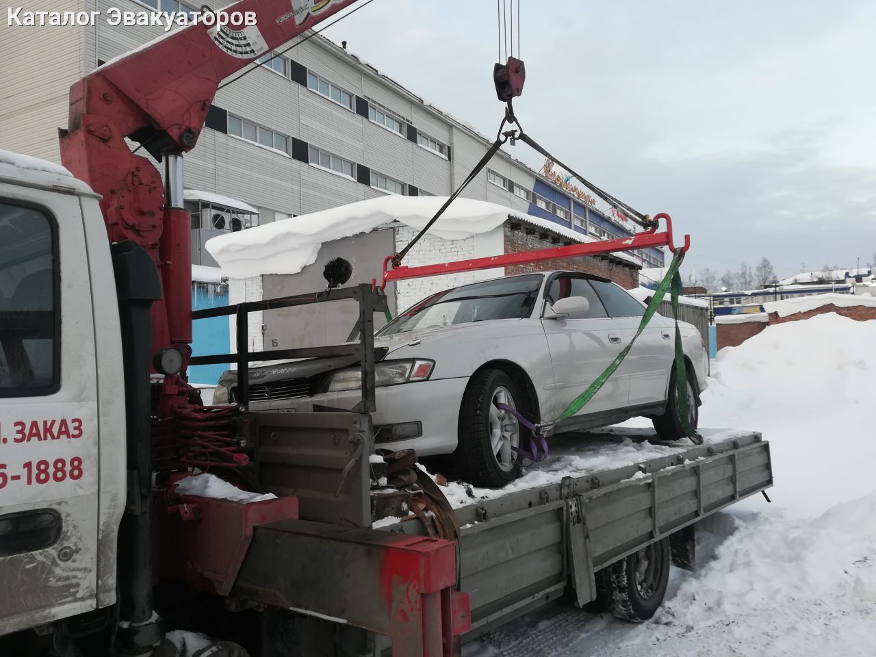 Эвакуатор прокопьевск