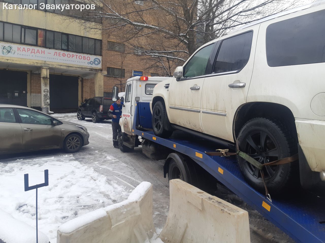 Лайв Авто | Эвакуаторы в Навашино