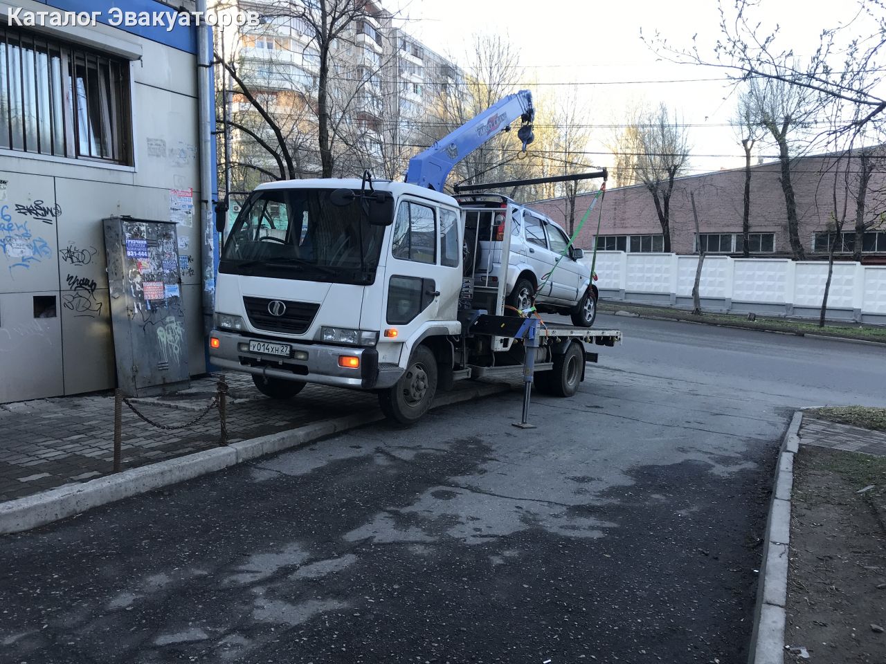 Эвакуатор | Эвакуаторы в Хабаровске