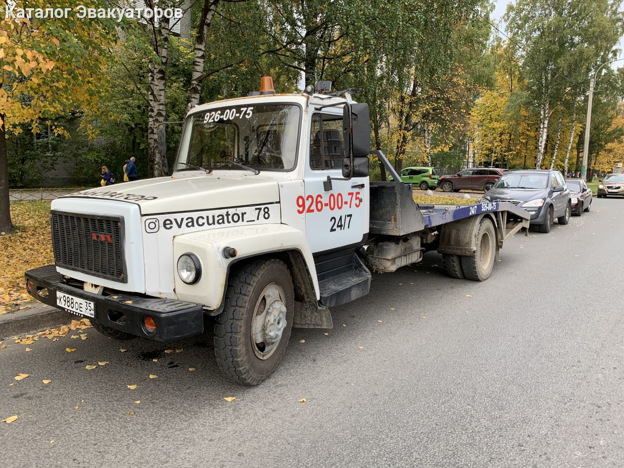 Эвакуатор в красногвардейском районе спб недорого. Техпомощь Питер. Эвакуатор ГАЗ грузоподъемность. Грузовой эвакуатор СПБ. Услуги эвакуатора СПБ.