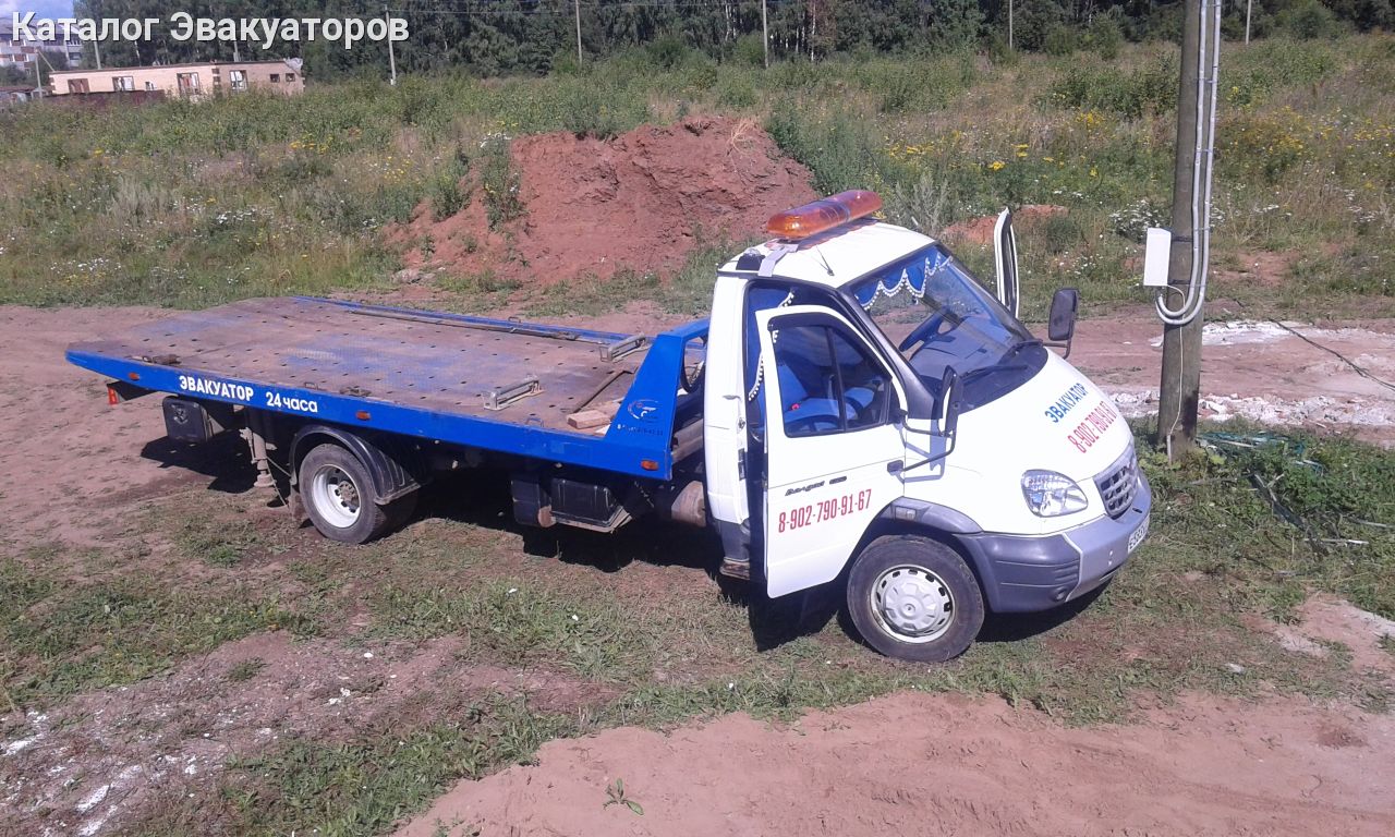 Услуги оса. Эвакуатор Оса Пермский край. Варбург 3 оси эвакуатор.