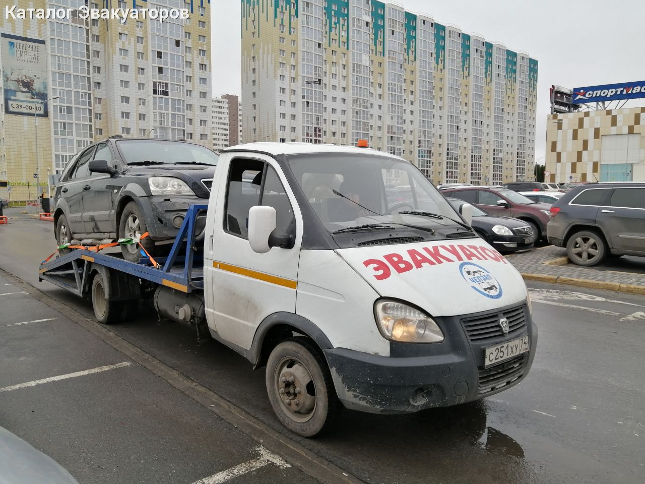 Эвакуация Авто | Эвакуаторы в Сургуте