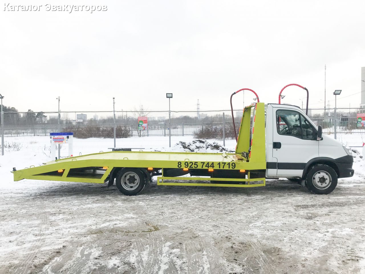 зеленые эвакуаторы в москве