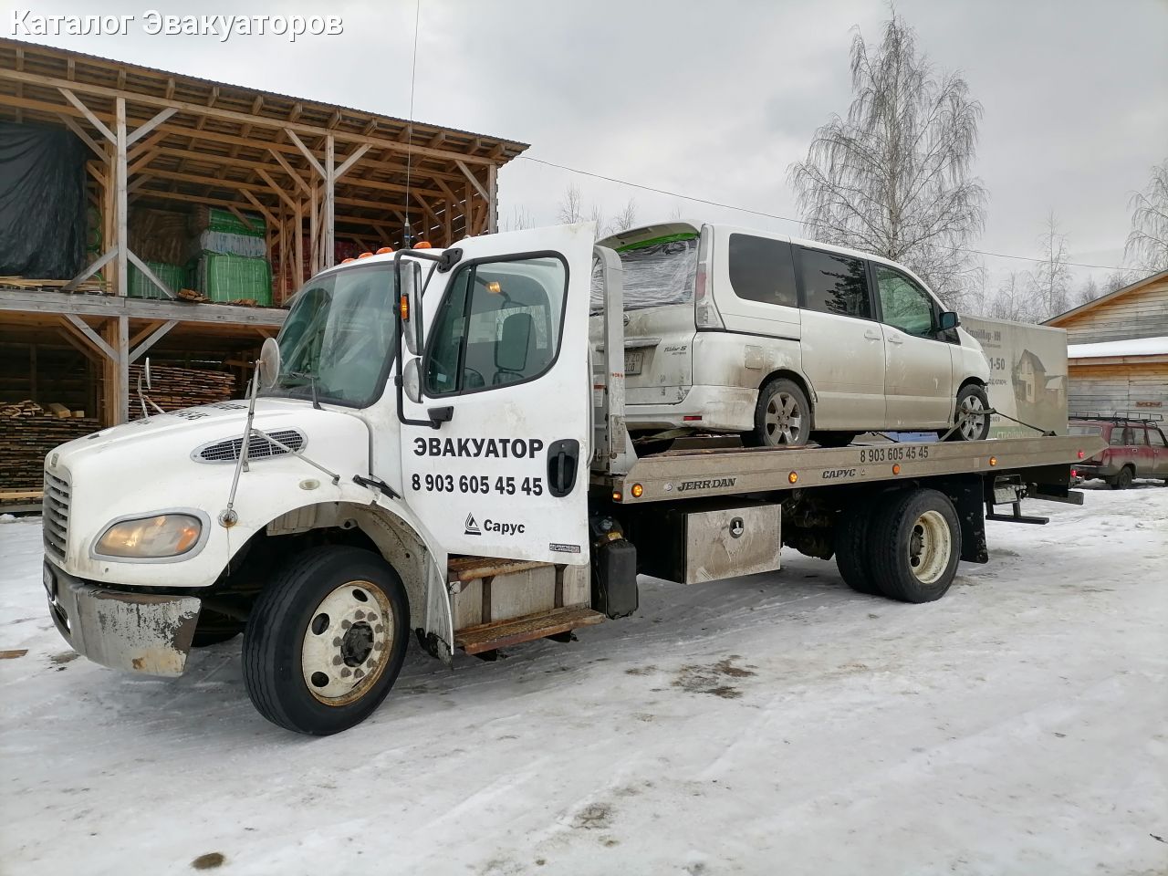 Evakuator 52 | Эвакуаторы в Нижнем Новгороде