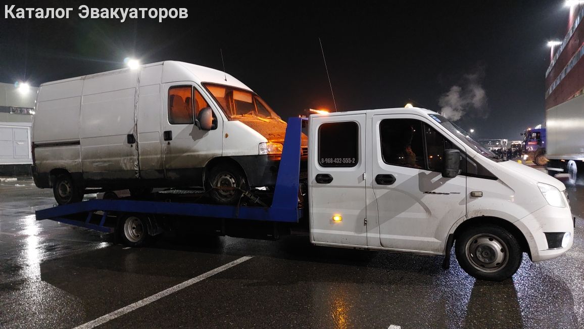 Эвакуатор москва дешево товкар. Кулак сервис эвакуатор.