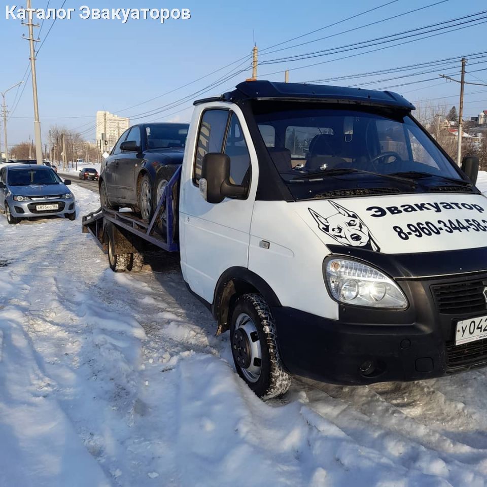 Эвакуатор | Эвакуаторы в Саратове