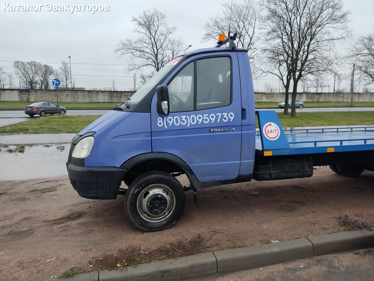 Эвакуатор спб дешево московский