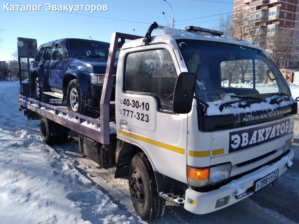 Автоэвакуатор 27 | Эвакуаторы в Хабаровске