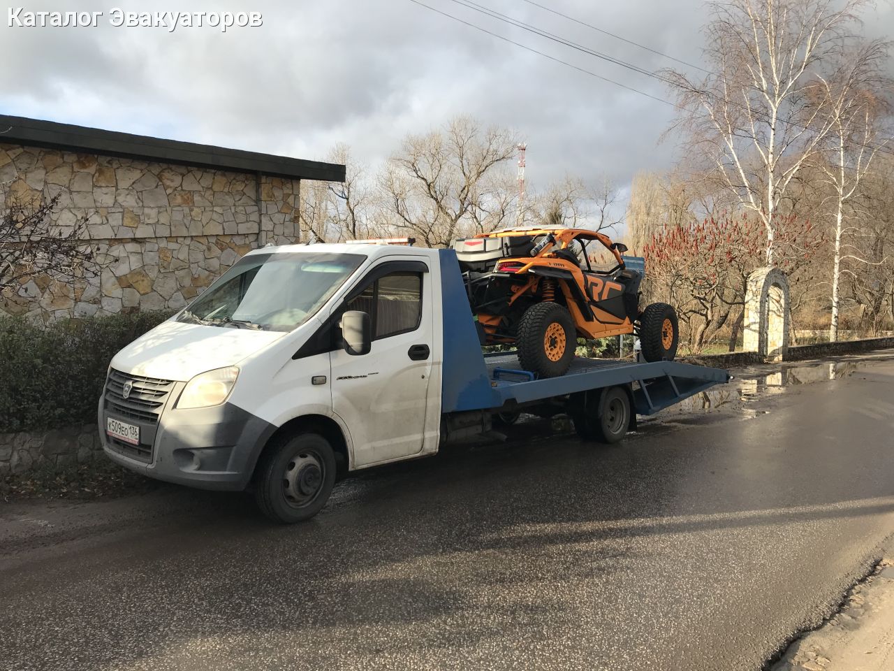 Эвакуатор воронеж