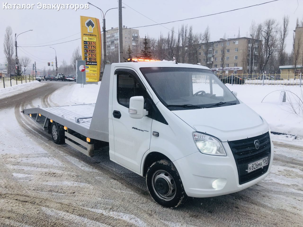 Эвакуатор воронеж. Эвакуатор до 3,5 тонн.