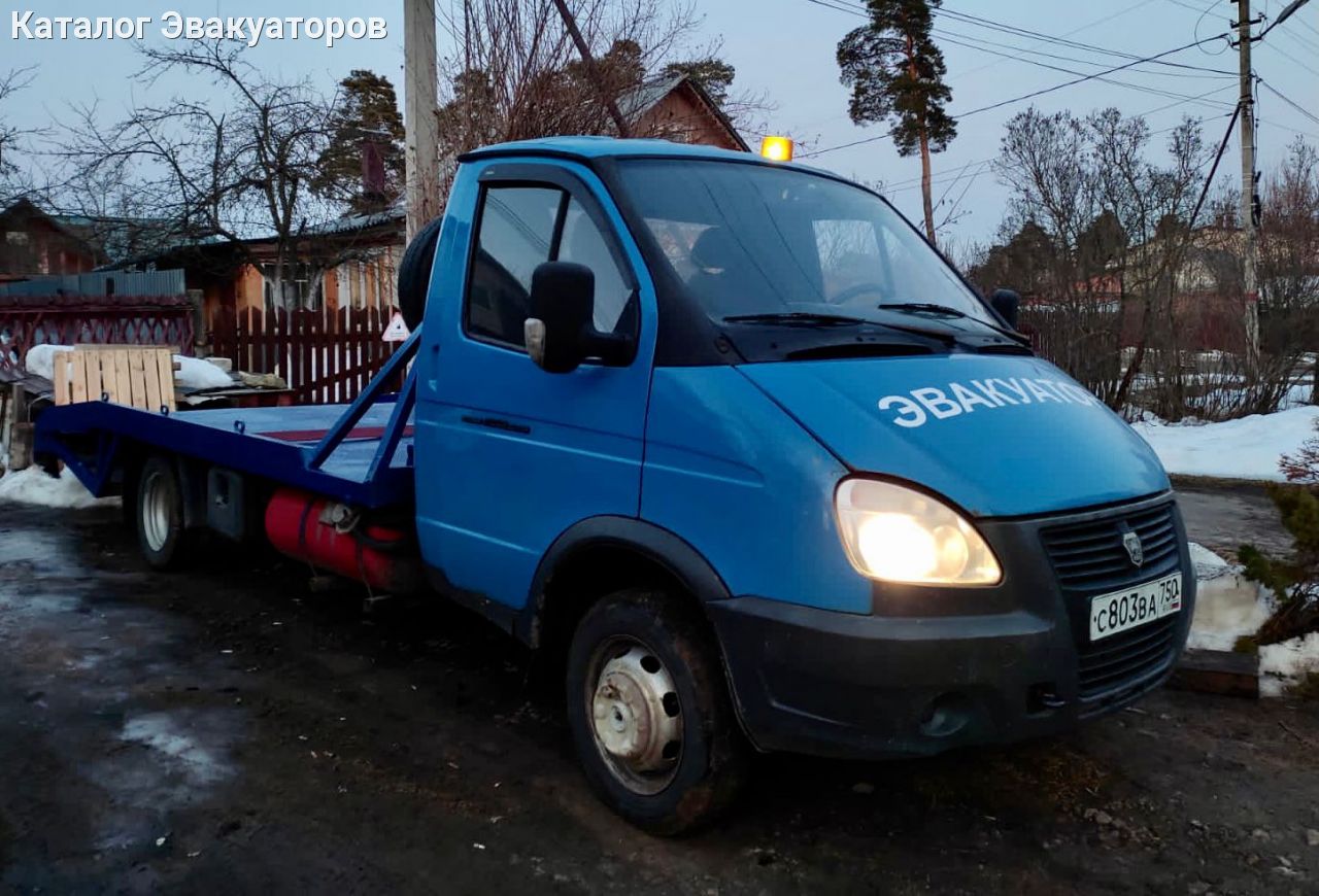 Эвакуируют ли с газона в Московской области.