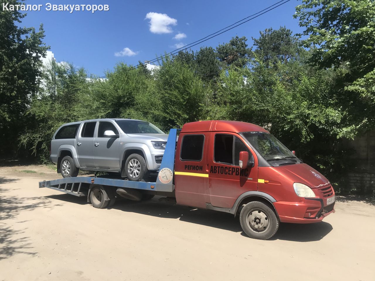 Денис Попов | Эвакуаторы в Отрадном