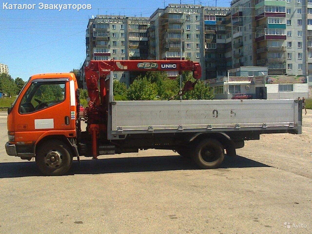 Эвакуатор прокопьевск