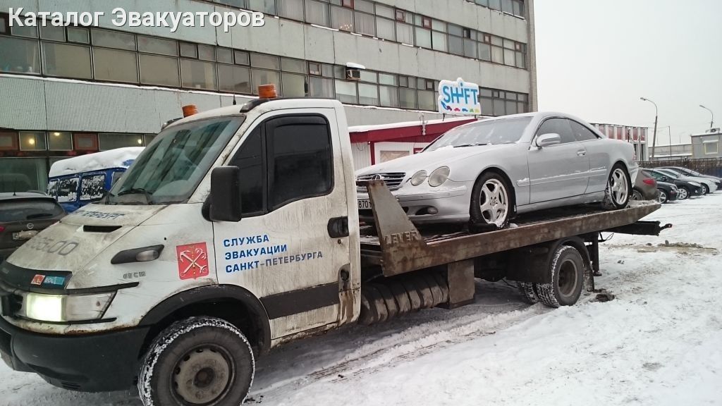 Эвакуатор спб дешево. Эвакуатор Санкт-Петербург. Служба эвакуаторов. Автоэвакуатор СПБ. Служба эвакуатор Санкт Петербург.