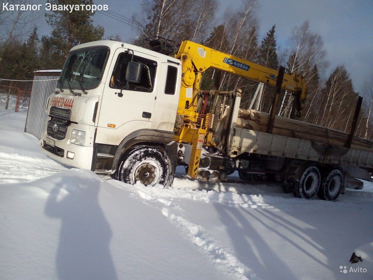Эвакуатор тверь. Эвакуатор ржев на час. Манипулятор ржев. Эвакуатор ржев. Мерседес 609 эвакуатор.