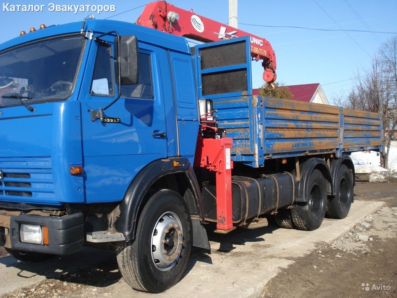 Купить Камаз Манипулятор Бу В Татарии