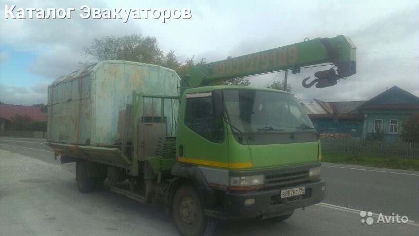 эвакуатор верхняя пышма