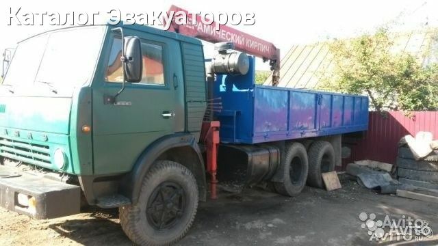 Эвакуатор щекино. Денис эвакуатор щекино. Эвакуатор щекино тульская область телефон. Эвакуатор щекино. Эвакуатор щекино.