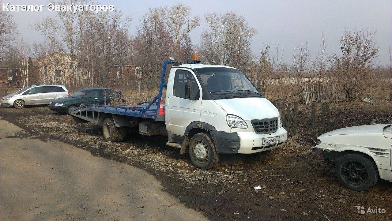 Эвакуатор | Эвакуаторы в Узловой