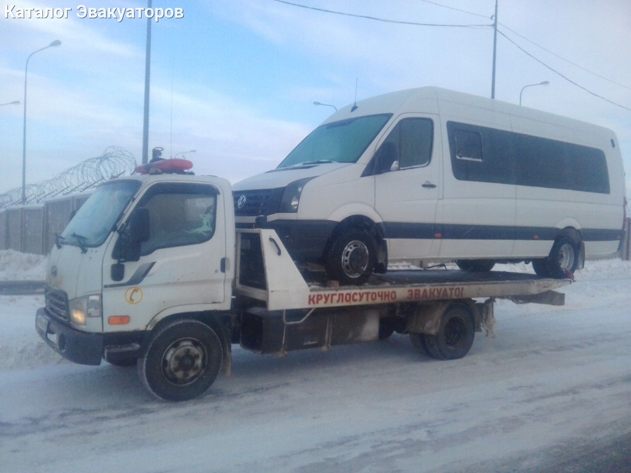 Автомир | Эвакуаторы в Ханты-Мансийске