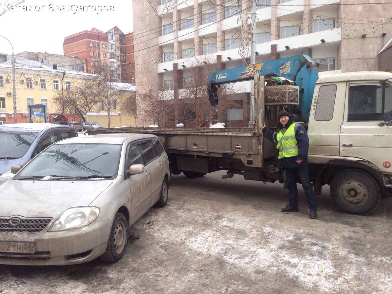 Эдуард | Эвакуаторы в Красноярске