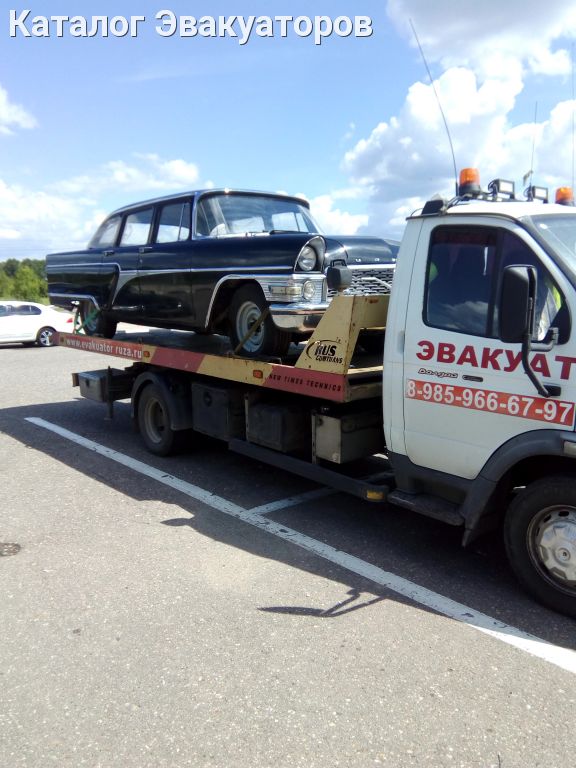 надпись эвакуатор в зеркале заднего вида