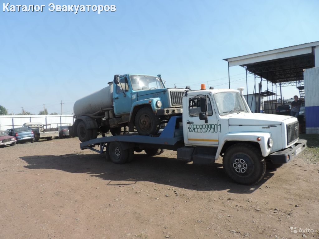 Газ 3309 Эвакуатор Купить Бу На Авито