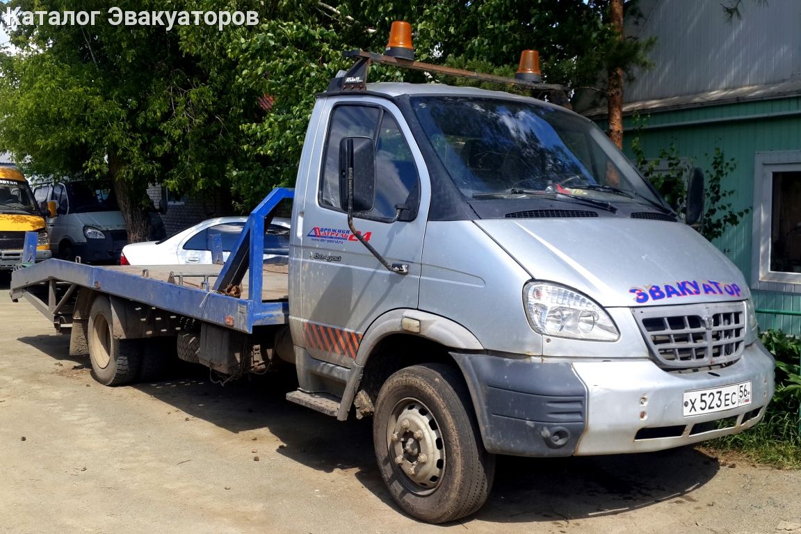 Город орск эвакуация. Валдай 8 эвакуатор. ГАЗ Валдай эвакуатор. ГАЗ Валдай 8. Эвакуатор Валдай грузоподъемность.