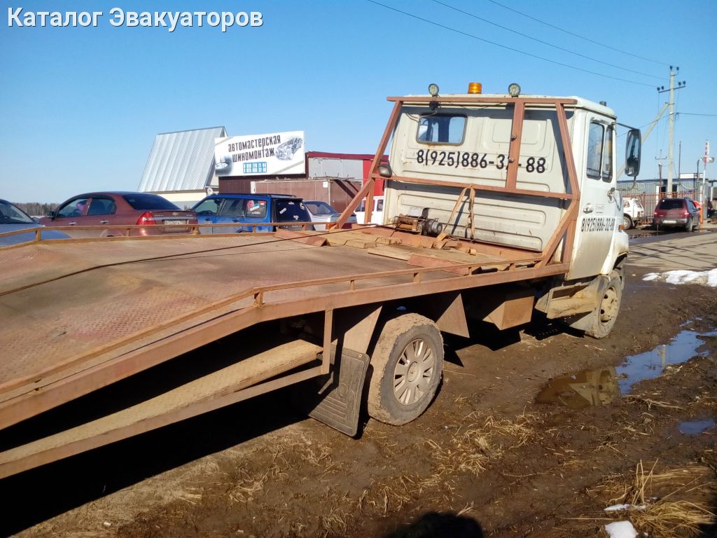 Роман | Эвакуаторы в Щелково