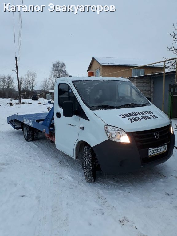 Эвакуатор нижний новгород. Вызов эвакуатора Нижнем Новгороде. Номер эвакуатора в Нижнем Новгороде. Вызвать эвакуатор Нижний Новгород.