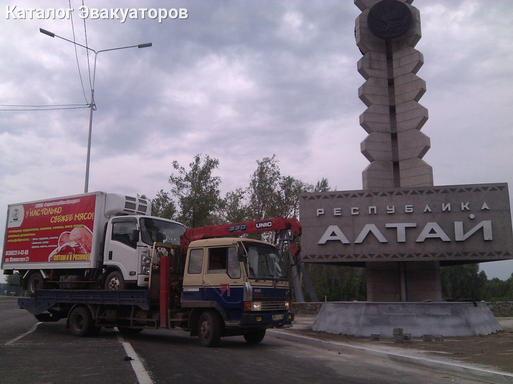 Автоспас | Эвакуаторы в Горно-Алтайске