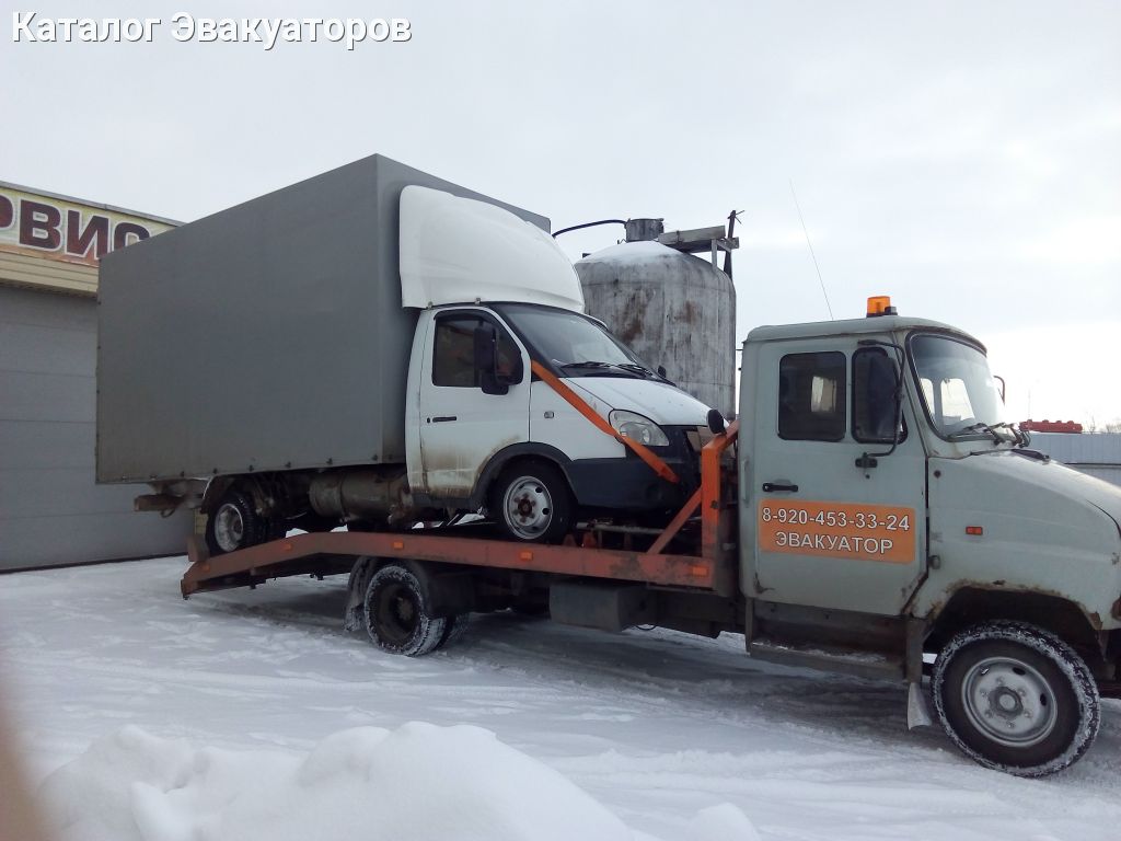 Номер телефона эвакуатора. ЗИЛ бычок эвакуатор 8012. ЗИЛ 5310 эвакуатор.