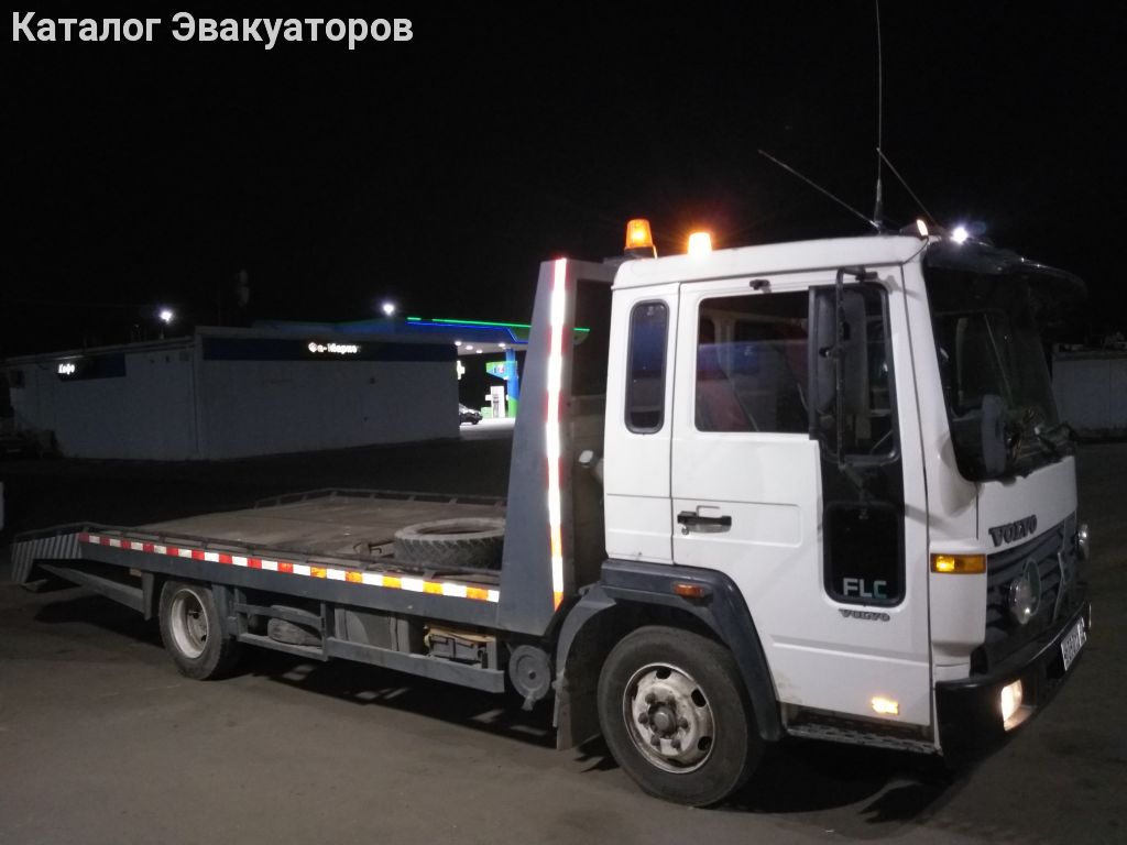 Эвакуатор спб. Эвакуатор 2 местный Вольво. Эвакуатор Петербург. Грузоподъемность эвакуатора. Автоэвакуатор Санкт Петербург.