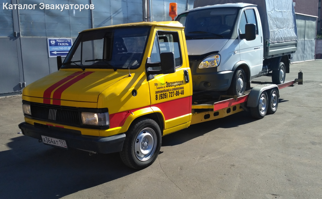 Сити логистик москва. Fiat Ducato эвакуатор. Fiat Ducato эвакуатор, 1986. Fiat Ducato эвакуатор 2 оси. Фиат Дукато эвакуатор 1993.