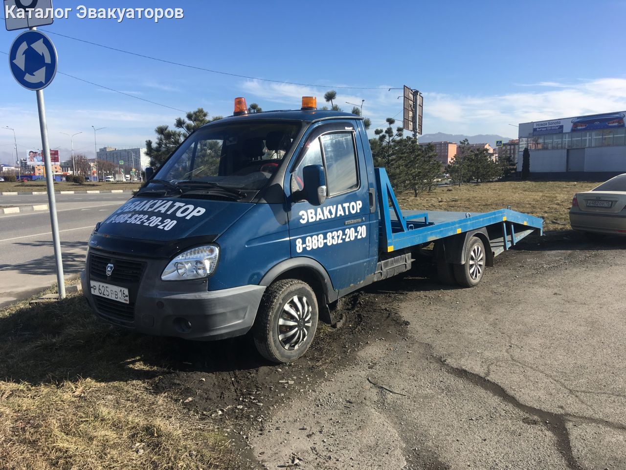 Эвакуатор для газели заднем зацепом