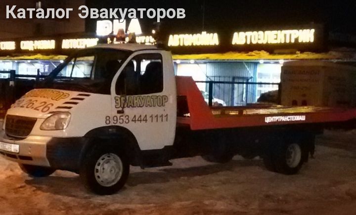 Эвакуатор пенза дешево. Эвакуатор 58 Пенза. Эвакуатор Пенза дешево круглосуточно. Эвакуатор Пенза дешево круглосуточно телефон цена.