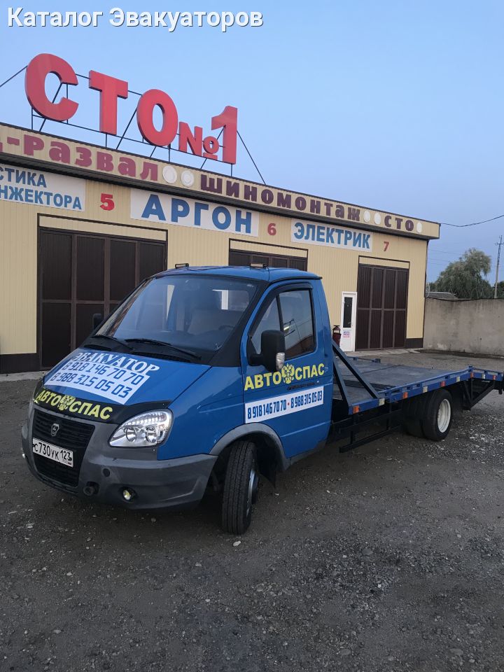 стоп хлор для бассейна. разметка стоп на проезжей части. фото вывески магазина продуктов лимон. горизонтальная разметка стоп линия. раст стоп антикор для днища.