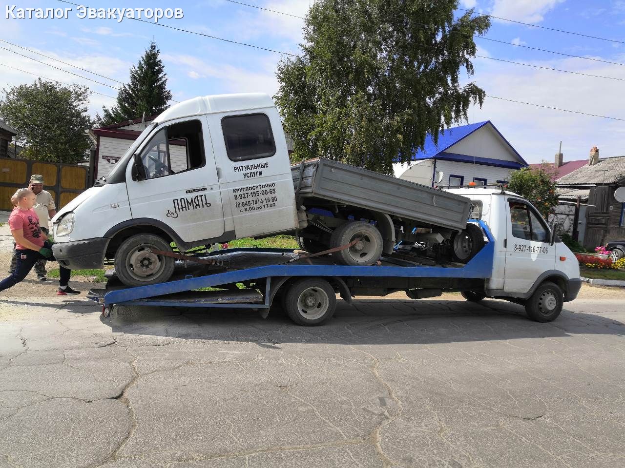 Эвакуатор прикольные картинки