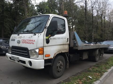 Георгий