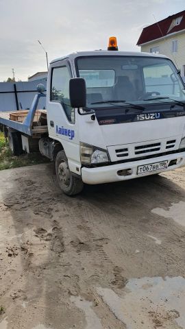 Эвакуатор