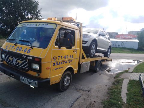 Эдуард