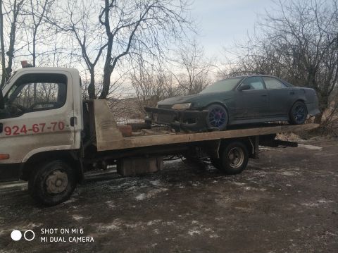 Хелп