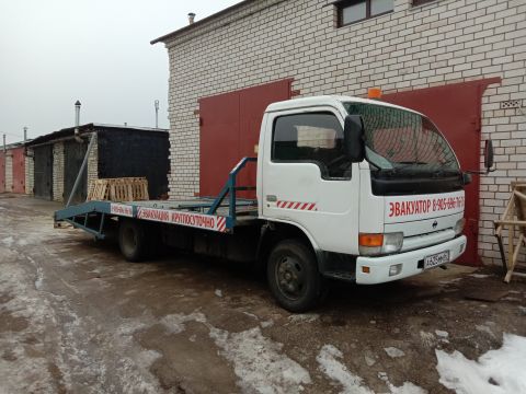 Эвакуатор
