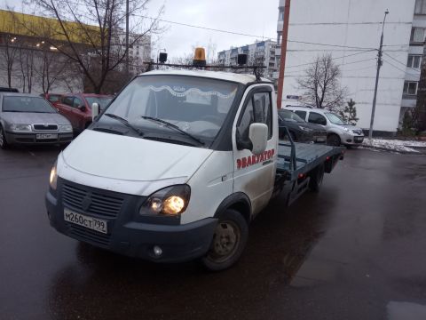 Эвакуатор