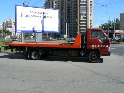 Эдуард