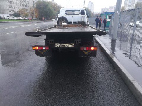 Фарик