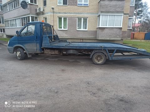 Эвакуатор