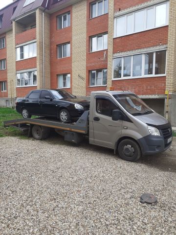 Арсен