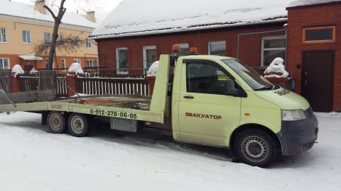 Эвакуатор